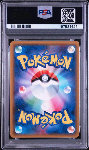 Pikachu de Hiroshima Promo 261/SV-P – PSA 10 – Pokémon Center Hiroshima Japonais