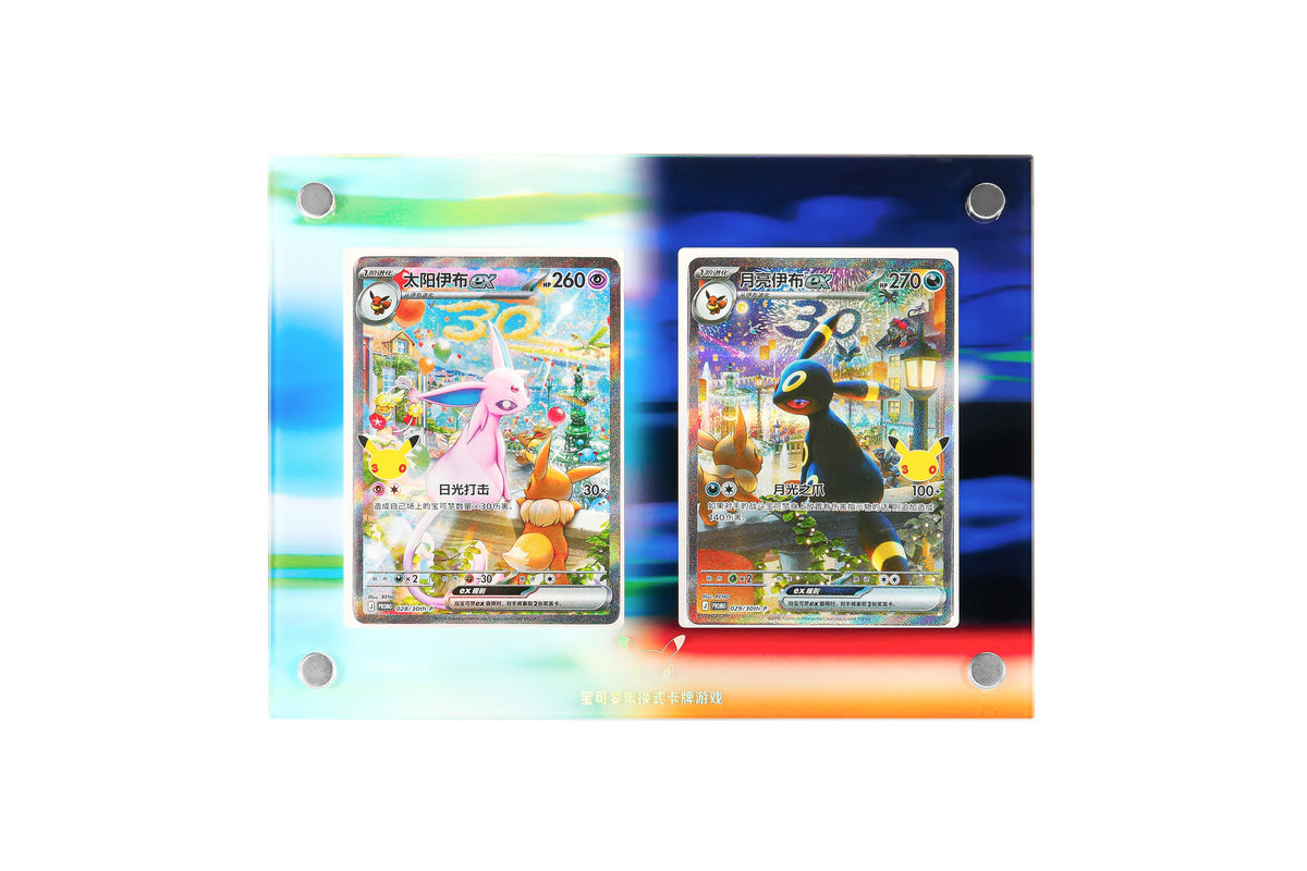 Coffret Premium Mentali-ex & Noctali-ex – 30th Celebration – Version Chinoise