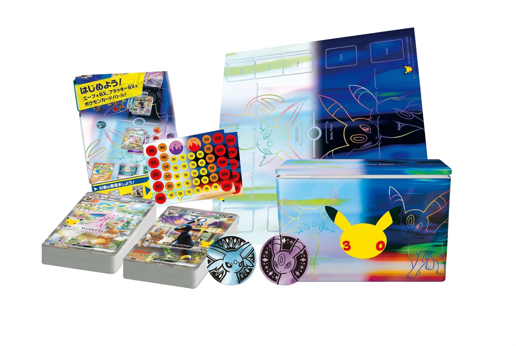 Contenu du coffret sur fond blanc